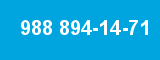 988 894-14-71 988 894-14-71